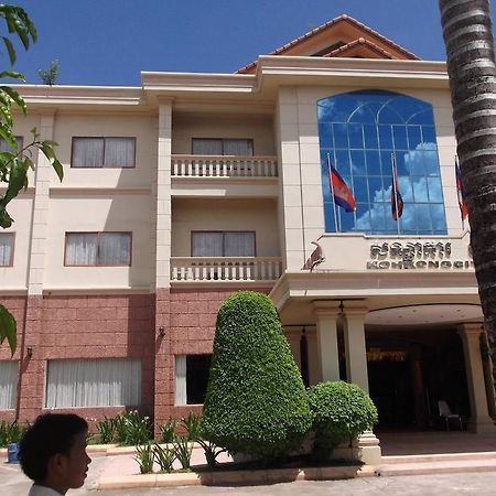 Koh Kong City Hotel Luaran gambar