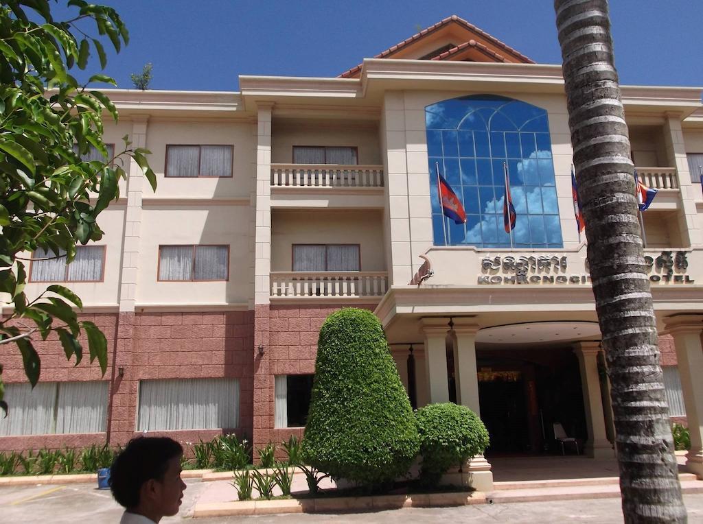 Koh Kong City Hotel Luaran gambar